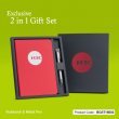 2 in 1 Gift Set (Notebook + Metal Pen)